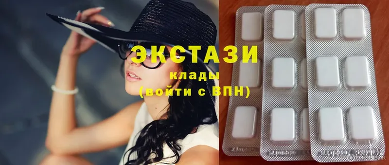 Ecstasy круглые  где можно купить наркотик  omg рабочий сайт  Фролово 